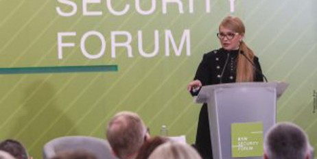 Юлія Тимошенко: Я дивлюсь з оптимізмом у майбутнє, але нас очікує велика робота - «Культура»