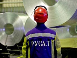 Зачем российский металлургический гигант «РУСАЛ» открывает завод в США - «Технологии»
