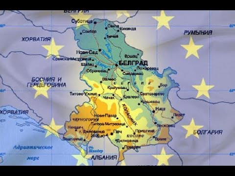 Запад хочет "отжать" новые сербские земли - (видео)