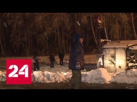Зима вернулась сразу в несколько регионов России - Россия 24 - (видео)