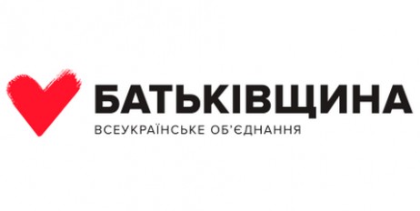 «Батьківщина» братиме участь у виборах в ОТГ 30 червня - «Автоновости»