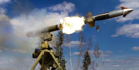 Боевики на Донбассе применили противотанковые ракетные комплексы - «Автоновости»