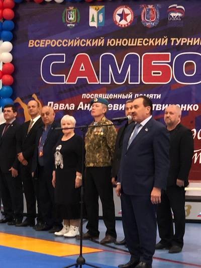 Более 150 спортсменов приняли участие во всероссийских соревнованиях по самбо - «Авто новости»