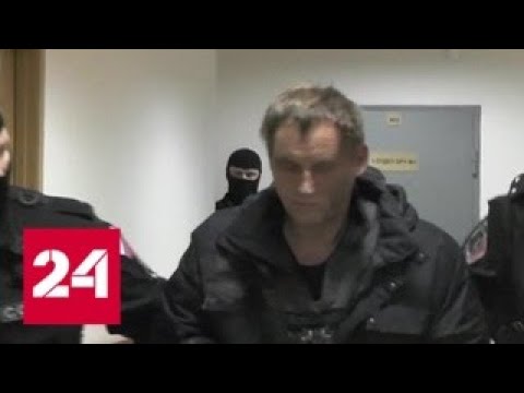 Дело о вооруженном нападении на полицейских в Петербурге вернули в суд - Россия 24 - (видео)