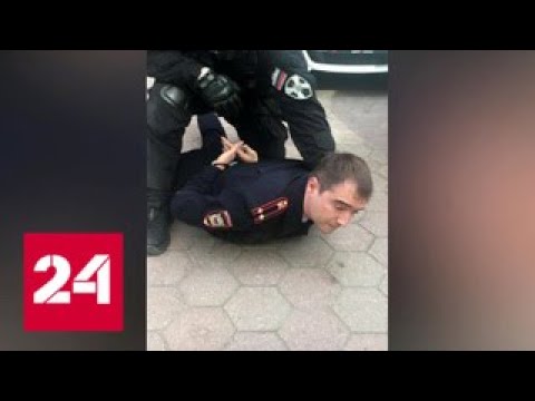 Глава столбовского отдела чеховской полиции задержан за взятку - Россия 24 - (видео)