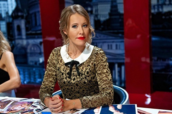 Ксения Собчак стала генеральным продюсером телеканала «Супер» - «Новости дня»