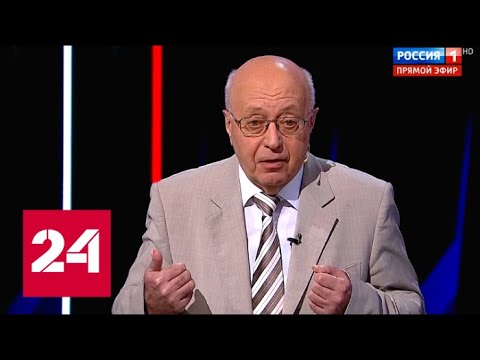 Кургинян рассказал, куда идет Украина - Россия 24 - (видео)