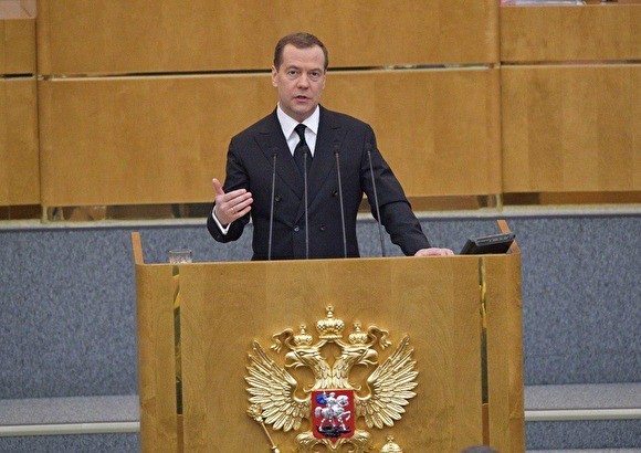 Медведев распорядился расширить список товаров, подлежащих маркировке - «Авто новости»