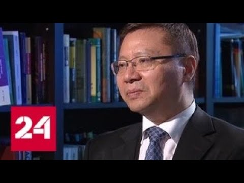 "Мнение": китайский экономист о торговой войне с США - Россия 24 - (видео)
