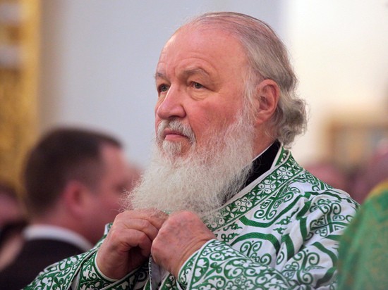 Патриарх Кирилл объявил опасным лозунг "Свобода, равенство, братство" - «Экономика»
