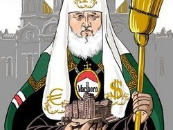 Патриарх Кирилл открыл, как работает против народа и России - «Спорт»