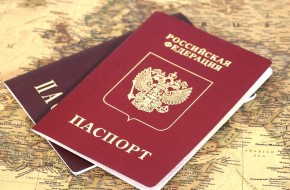 Почему российский паспорт лучше украинского - «Новости Дня»