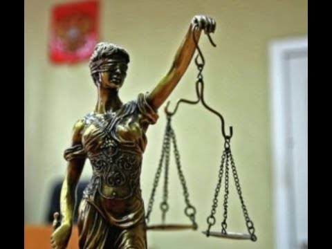Прокуратура Тюмени против суда: коррупционный конфликт на 5 млрд - (видео)