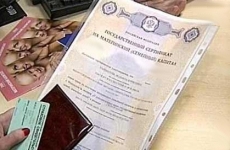 Прокурор Гудермесского района провел выездной прием граждан в Джалкинском сельском поселении