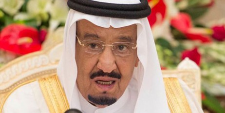 Саудовская Аравия созвала внеочередной саммит лидеров исламских стран - «Экономика»