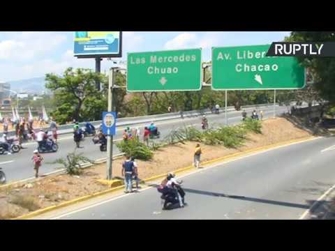 Ситуация у военной базы Ла-Карлота в Венесуэле - (видео)