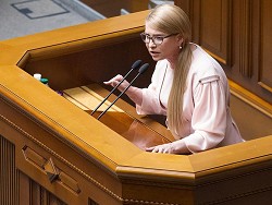 Тимошенко назвала недопустимым референдум о переговорах с Россией - «Новости дня»