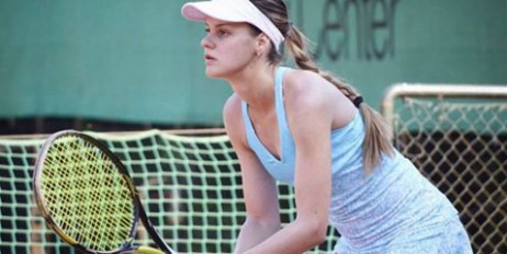 Украинскую теннисистку пожизненно отстранили от соревнований из-за договорных матчей - «Экономика»