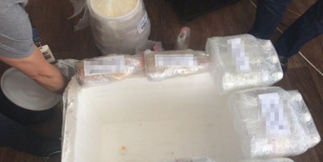 В аэропорту "Борисполь" среди багажа нашли 40 кило наркотиков на миллион долларов - «Происшествия»