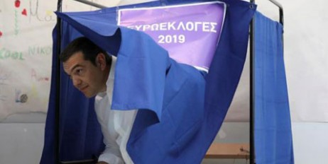 В Греции состоятся досрочные парламентские выборы - «Экономика»