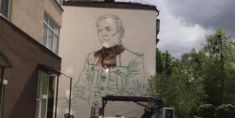 В Киеве появится мурал с изображением Симона Петлюры (ФОТО) - «Культура»