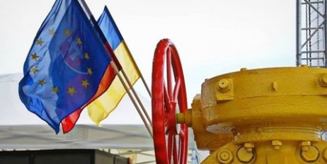 В мае Украина, Россия и Евросоюз обсудят транзит газа - «Экономика»