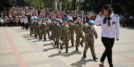 В РФ прошел парад "дошкольных войск" - «Экономика»
