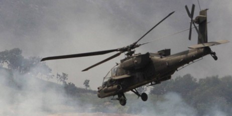 В Венесуэле разбился военный вертолет, погибли семь человек - «Автоновости»
