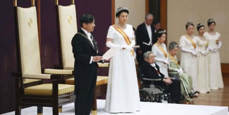 В Японии на престол взошел новый император - «Экономика»