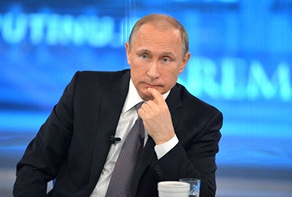 «Ведомости» назвали дату прямой линии с Владимиром Путиным - «Новости дня»