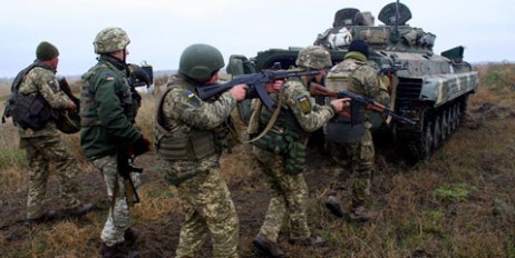 ВСУ заняли новые позиции на Донбассе - «Экономика»