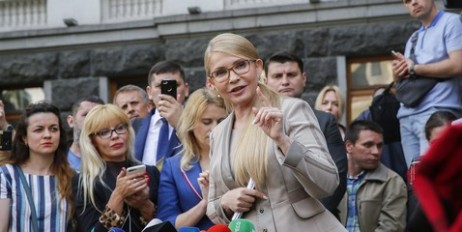 Якщо новий парламент буде обраний за старою системою, то нічого не зміниться, - Юлія Тимошенко - «Происшествия»