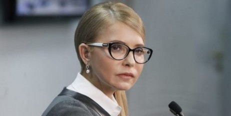 Юлія Тимошенко: Оголошення дефолту Україною неприпустимо - «Происшествия»