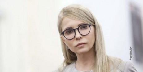 Юлія Тимошенко: Я вірю, що зміни, на які чекають люди, розпочинаються - «Происшествия»