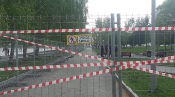 Забор на месте строительства храма в Екатеринбурге убирать пока не будут - «Культура»