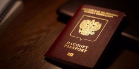 Жителей Донбасса с российскими паспортами могут лишить украинских пенсий и соцвыплат - «Экономика»
