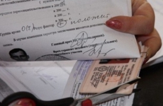 Жителя Некоузского района осужден за управление автомобилем в состоянии алкогольного опьянения
