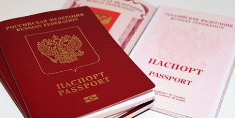 Жителям ОРДЛО с российскими паспортами могут запретить въезд в ЕС - «Мир»