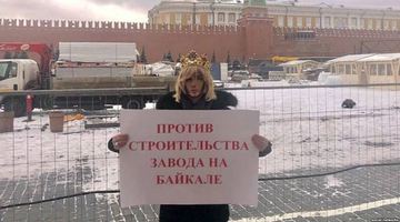 Зверева оштрафовали на 15 тысяч рублей за пикет у стен Кремля - «Новости дня»