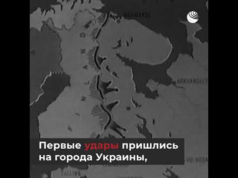 День памяти и скорби - день начала Великой Отечественной войны - (видео)