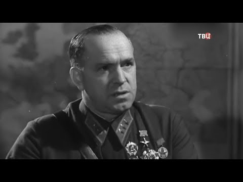 Георгий Жуков. Трагедия маршала - (видео)