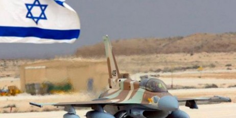 Израиль нанес ракетные удары по Сирии, уничтожив артпозиции вблизи Дамаска - «Мир»