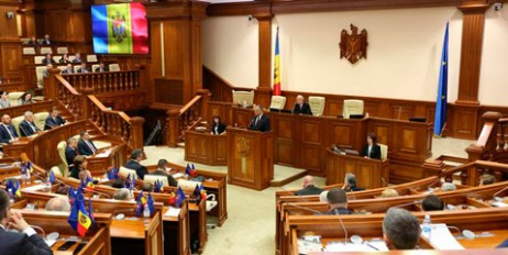 Конституционный суд Молдовы постановил распустить парламент - «Спорт»