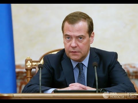 Медведев на Международной конференции труда - (видео)
