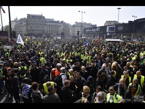 Очередная суббота протестов "желтых жилетов" во Франции - (видео)