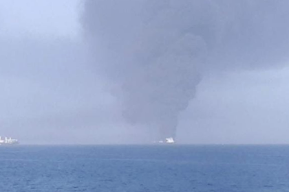 Опровергнута гибель атакованного в Оманском заливе танкера - «Новости дня»