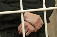 Перед судом предстанет гражданин КНР по обвинению в незаконном пересечении Государственной границы РФ