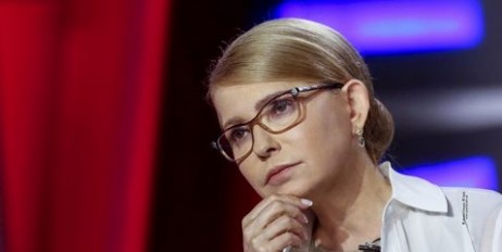 Політолог: Позиція Юлії Тимошенко щодо підтримки нового президента виглядає найбільш природньо - «Общество»