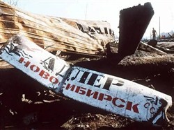 Посадили «стрелочников». Самая страшная авария на железной дороге СССР - «Новости дня»