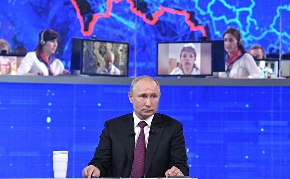 Последняя прямая линия с Путиным оказалась самой непопулярной с 2011 года - «Новости дня»